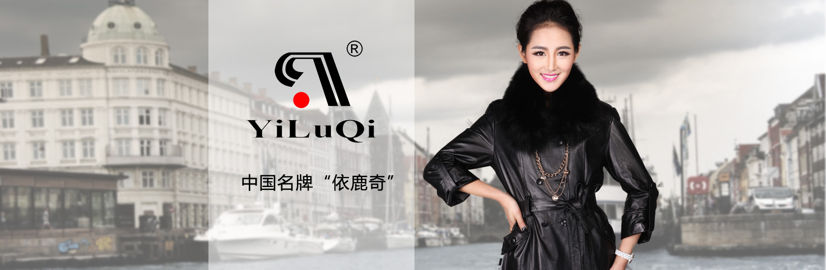 產(chǎn)品市場(chǎng)化，品質(zhì)精細(xì)化，服務(wù)滿(mǎn)意化